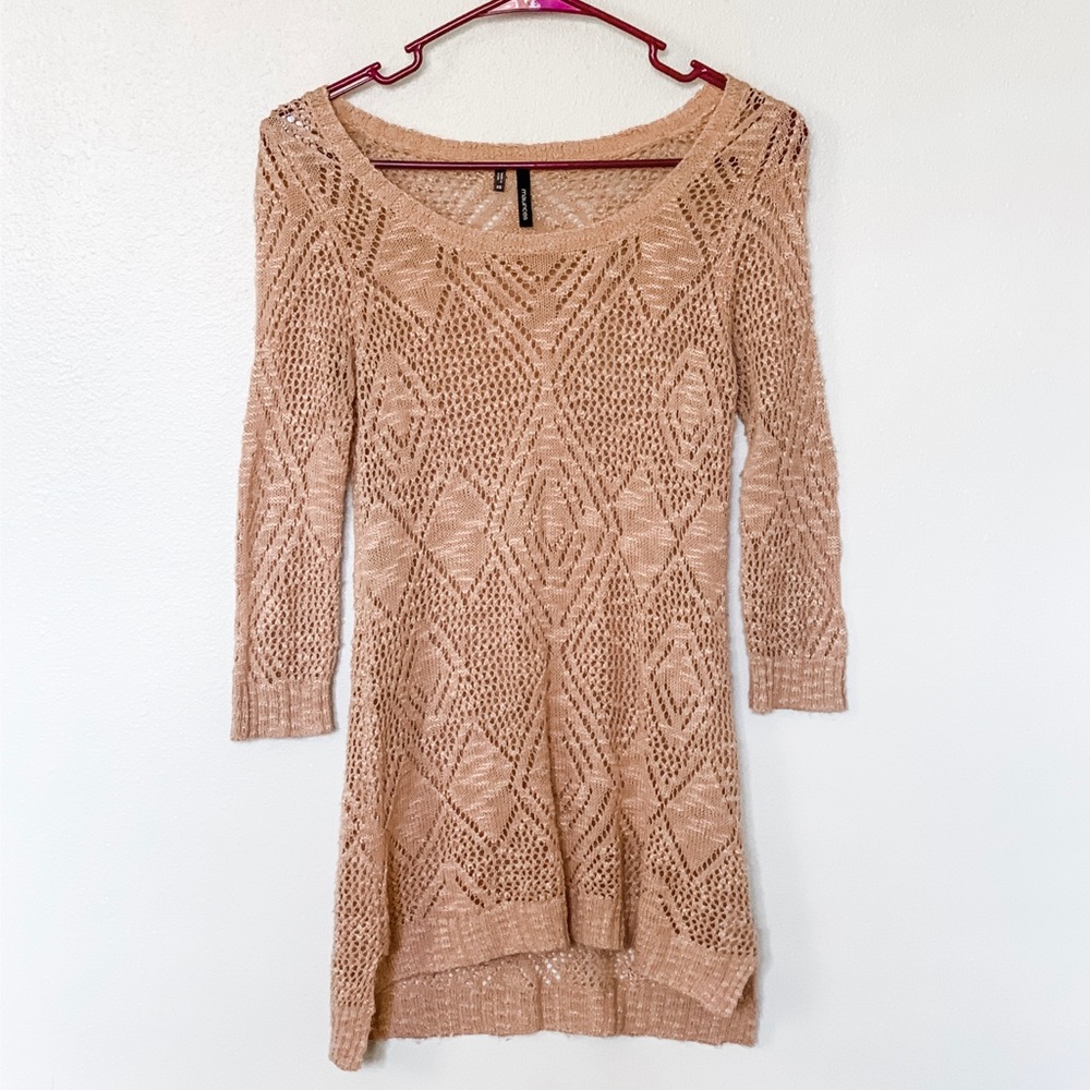 Maurices Knit Top